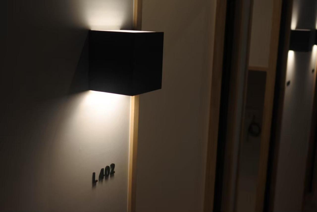 hotel atarayo Oszaka Kültér fotó