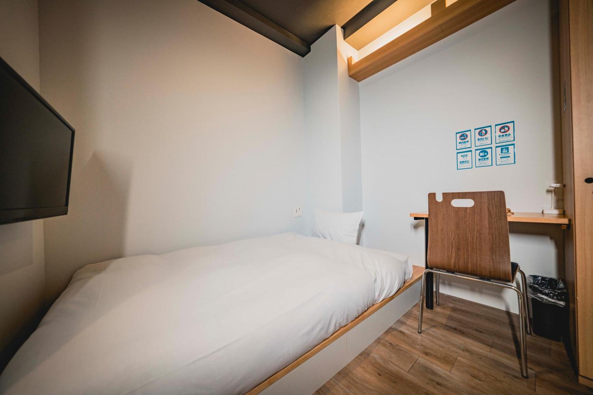 hotel atarayo Oszaka Kültér fotó
