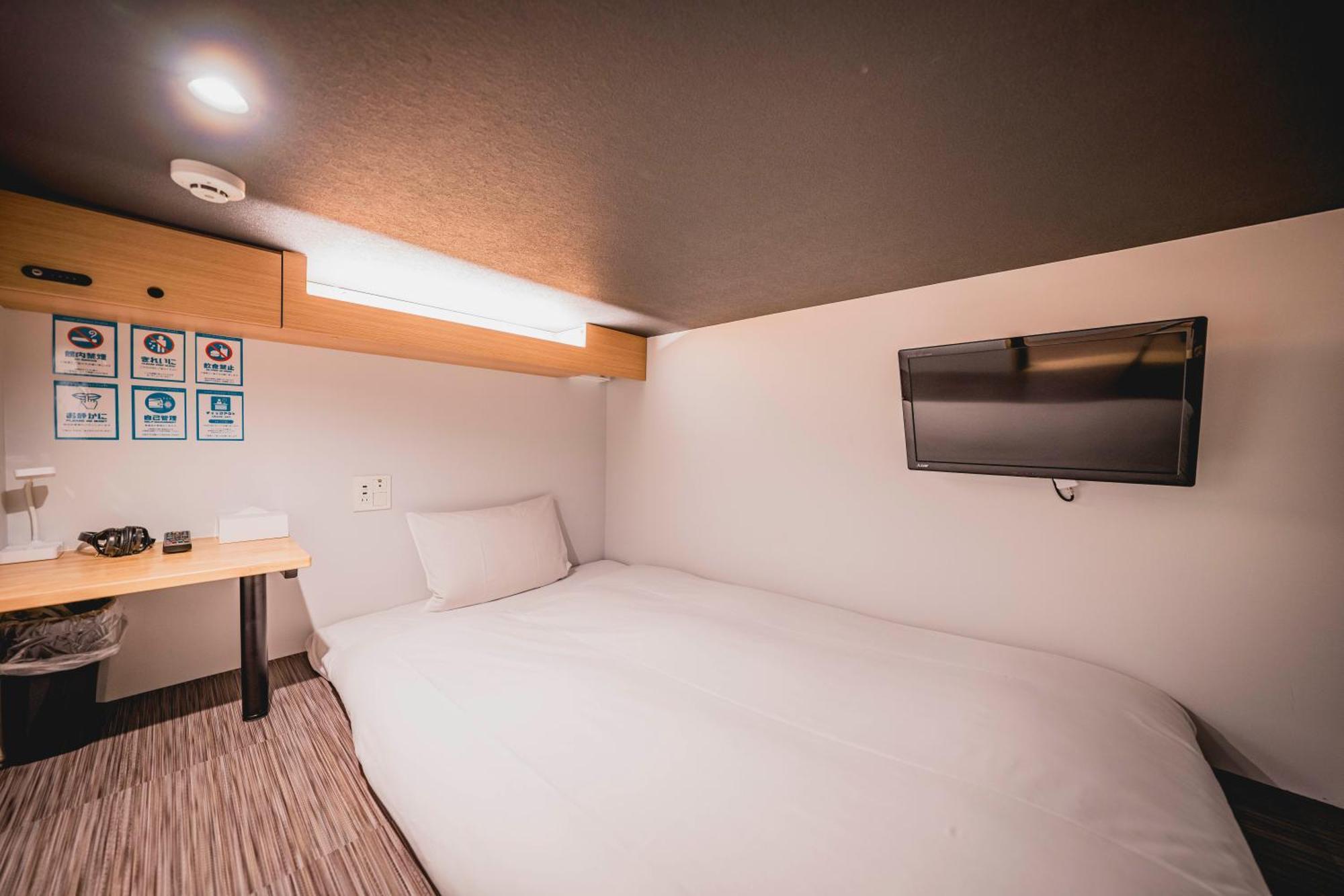 hotel atarayo Oszaka Kültér fotó