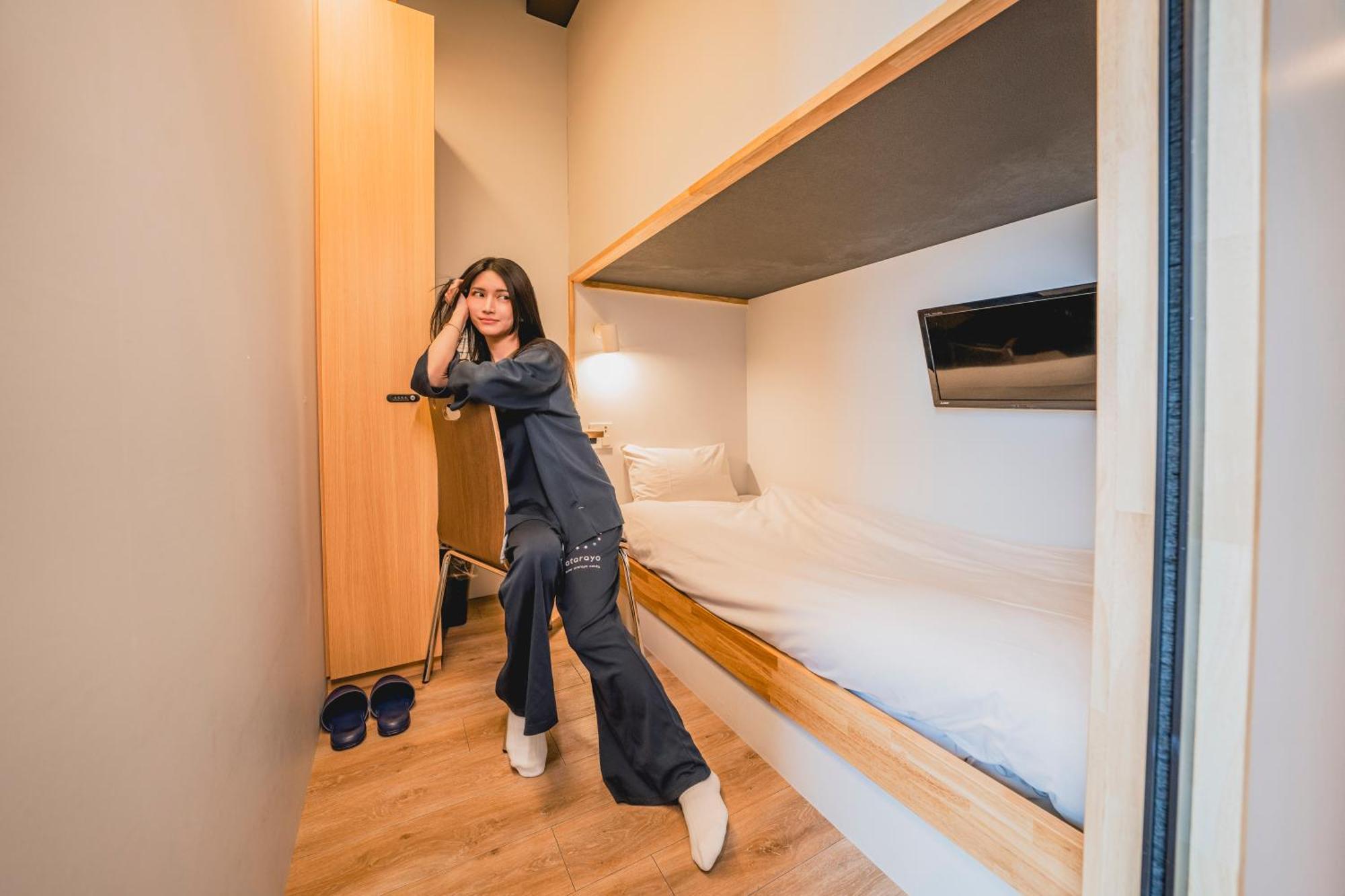 hotel atarayo Oszaka Kültér fotó